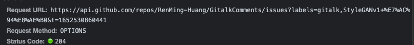 gitalk_not_found_3